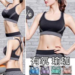 無鋼圈內衣 背心 無鋼圈運動內衣文胸背心睡眠抹胸少女裹胸028550 歷史價格詳細信息