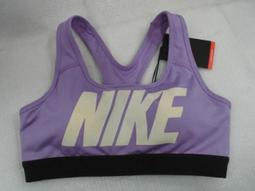 【n0900台灣健立最便宜】2018  NIKE- 髮帶 NJND6-728(多選一) 歷史價格詳細信息