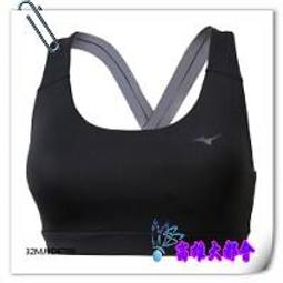 【大都會】~32周年慶~2019春夏美津濃 K2TB923209 女瑜珈褲~$1280~2月份 歷史價格詳細信息