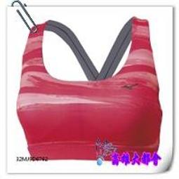 【大都會】~32周年慶~2019春夏美津濃 K2TB923209 女瑜珈褲~$1280~2月份 歷史價格詳細信息