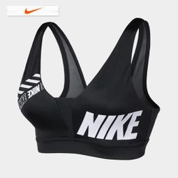 Nike 耐吉 運動內衣 Indy Sports Bra 藍 高強度支撐 可調肩帶 速乾 背扣 瑜珈 健身 FD1069-440 歷史價格詳細信息