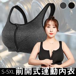 大尺碼前片花朵素面女內褲-82608/大尺碼媽媽型內褲-53322-6件組 歷史價格詳細信息