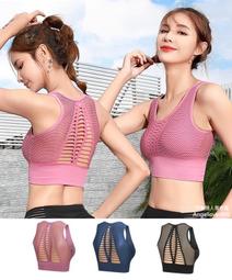 【人氣】運動內衣 女運動衣 健身美背 露背 健身瑜珈瑜伽服女 帶胸墊 運動速干美背心 健身 普拉提訓練上衣套裝???? 歷史價格詳細信息