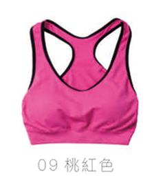 野雁戶外***【荒野wildland】女彈性立領拉鍊印花保暖衣0A72619-26芙蓉紅色/ 保暖衣/中層衣/ 吸濕快乾 歷史價格詳細信息