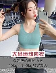 S~2XL加大尺碼 韓版雪紡褲子  九分褲寬鬆黑色長褲 薄款西裝褲 (B942)【FIZZE】 歷史價格詳細信息