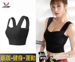 女運動上衣內置胸墊V領褶皺收腰緊身顯瘦瑜伽普拉提T恤圓弧下襬螺紋吸汗健身外穿短袖 BTC-惠誠優選 歷史價格詳細信息