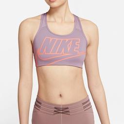 Nike 運動內衣 Swoosh Futura Bra 白 中度支撐 可拆襯墊 有氧 瑜珈【ACS】CN5263-100 歷史價格詳細信息