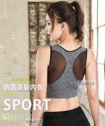 女運動上衣內置胸墊V領褶皺收腰緊身顯瘦瑜伽普拉提T恤圓弧下襬螺紋吸汗健身外穿短袖 BTC-惠誠優選 歷史價格詳細信息