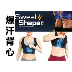 爆汗有氧核心肌群訓練滑步墊(中款) 歷史價格詳細信息