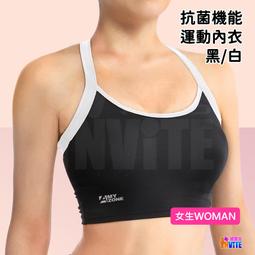 ♢揪團客♢ 奧尼捷 AONIJIE 專業運動腰包 #W8112 跑步腰包 多倉收納 馬拉松 健身 戶外活動 路跑 三鐵 歷史價格詳細信息