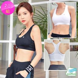 【BODYAIR】任12入 雙層假兩件中筒透氣瑜珈襪(防滑.舞蹈.運動) 歷史價格詳細信息