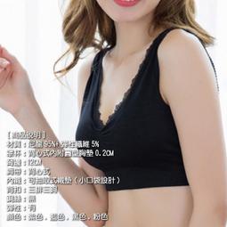 學生內衣無鋼圈內衣睡眠內衣健身內衣M~2XL無縫內衣【現貨1623】3D超彈力無鋼圈內衣瑜珈內衣運動內衣&hearts;睡眠學生內衣 歷史價格詳細信息