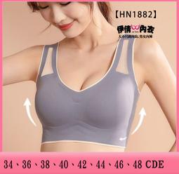 伊登瑜伽毛毯墊艾揚格瑜珈專業鋪巾休息術毯子專用輕薄蓋毯可機洗 歷史價格詳細信息