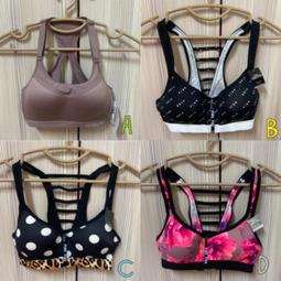 Victoria&rsquo;s Secret 維多利亞的秘密 全新粉紅格紋蕾絲棉質三角內褲 歷史價格詳細信息