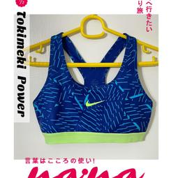 「 二手衣 」 Nike 女版連帽外套 XL號（黑）100 歷史價格詳細信息
