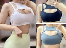 【人氣】運動內衣 女運動衣 健身美背 露背 健身瑜珈瑜伽服女 帶胸墊 運動速干美背心 健身 普拉提訓練上衣套裝???? 歷史價格詳細信息