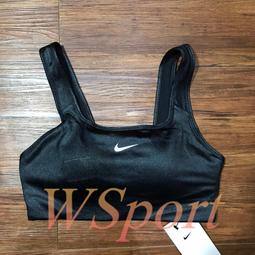 【WS】NIKE SWOOSH FORCE 1 Laced 中度支撐 健身 慢跑 運動 內衣 DD1433-222 歷史價格詳細信息