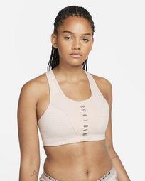 【WS】NIKE SWOOSH FORCE 1 Laced 中度支撐 健身 慢跑 運動 內衣 DD1433-222 歷史價格詳細信息