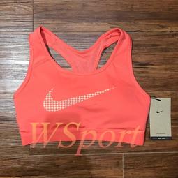 【WS】NIKE SWOOSH FORCE 1 Laced 中度支撐 健身 慢跑 運動 內衣 DD1433-222 歷史價格詳細信息