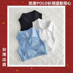 [台灣出貨]歐美 連身運動服 一體式 連身長褲 健身連身褲 運動連身長褲 瑜珈服 空中環 空中瑜珈服 健身服 顯瘦 歷史價格詳細信息