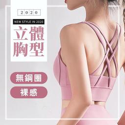 瑜伽墊不棄|NEVER便攜瑜伽墊超薄款可折疊天然橡膠防滑專業麂皮墊子環保#促銷 #現貨 歷史價格詳細信息