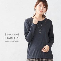 瑜珈腰 親膚透涼棉花糖內搭褲【HB3415】 歷史價格詳細信息
