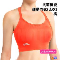 ♢揪團客♢ 奧尼捷 AONIJIE 專業運動腰包 #W8112 跑步腰包 多倉收納 馬拉松 健身 戶外活動 路跑 三鐵 歷史價格詳細信息