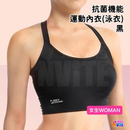 ♢揪團客♢ 奧尼捷 AONIJIE 專業運動腰包 #W8112 跑步腰包 多倉收納 馬拉松 健身 戶外活動 路跑 三鐵 歷史價格詳細信息