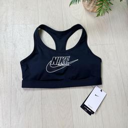 現貨 iShoes正品 Nike 運動襪 中筒襪 勾勾 基本款 三雙入 襪子 SX7677-010 SX7677-100 歷史價格詳細信息