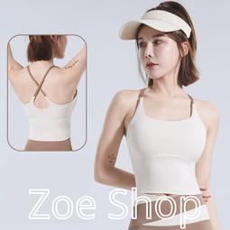 【Z.O.E】透氣兒童成長椅/學習椅/電腦椅(2色可選) 歷史價格詳細信息