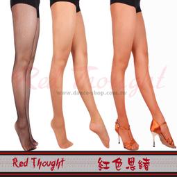 紅色思緒Red Thought-RT8377長款!浪漫流行不規則裙擺超顯瘦美型雪紡拼接內搭褲九分裙褲韻律裙褲 歷史價格詳細信息