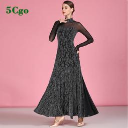 新年快樂 服裝手提袋 防水手提袋 PVC手提袋 透明手提袋 塑膠手提袋 禮品袋 復古手提袋【S330271】塔克 歷史價格詳細信息