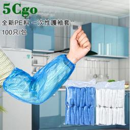 【潔窩WOCO】驅蟲清潔劑系列 四瓶任選x3瓶 (台灣製造/有效驅蟲/地板清潔劑/浴廁清潔/萬用清潔劑) 歷史價格詳細信息