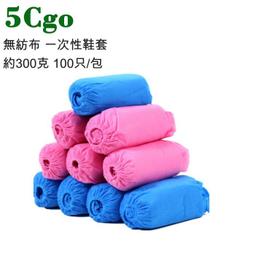 【潔窩WOCO】驅蟲清潔劑系列 四瓶任選x3瓶 (台灣製造/有效驅蟲/地板清潔劑/浴廁清潔/萬用清潔劑) 歷史價格詳細信息