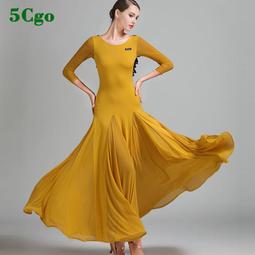 5Cgo【快樂窩】摩登舞裙連衣裙連身女交誼舞大擺裙國標舞練功服華爾茲比賽裙舞衣黑紅寶藍t675184705935開發票可 歷史價格詳細信息