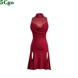 網紅舞之戀幼兒童舞蹈鞋軟底練功鞋成人爪鞋女童跳舞鞋瑜珈芭蕾 歷史價格詳細信息