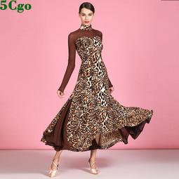 5Cgo【快樂窩】印度舞肚皮舞春蕾絲鏤空練功服表演服短裙子套裝可配腰鍊t568258189821開發票可批發 歷史價格詳細信息