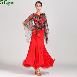 5Cgo【快樂窩】印度舞肚皮舞春蕾絲鏤空練功服表演服短裙子套裝可配腰鍊t568258189821開發票可批發 歷史價格詳細信息