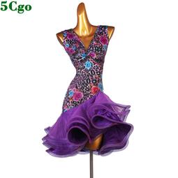 豹紋背帶褲女春季新款小個子工裝設計感美拉德直筒闊腿垂感牛仔褲 歷史價格詳細信息