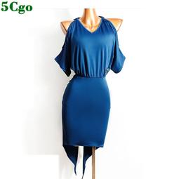 5Cgo【快樂窩】含稅阿拉丁茉莉公主兒童肚皮舞夏季練功服演出表演練習印度舞女童套裝 t641178258670 歷史價格詳細信息