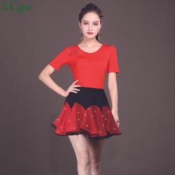 5Cgo【快樂窩】拉丁舞鞋女式鑽石線條翻毛室內鞋底可定制舒適簡約舞者首選交際舞鞋A60401647003 歷史價格詳細信息