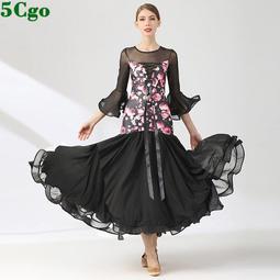 [含稅]美標 筆記本電源線1.8米三孔梅花尾充電適配器連接 美規0.824平方 歷史價格詳細信息