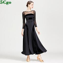 秋冬成人訓練足球襪毛巾底運動襪點膠底防滑襪吸汗中筒襪子男批發 歷史價格詳細信息