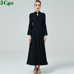 5Cgo【快樂窩】含稅腰部透紗拉丁舞演出服高端專業比賽裙鑲鉆拉丁舞成人連衣裙新款無袖藏藍配白t571285303201 歷史價格詳細信息