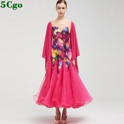 5Cgo【快樂窩】印度舞肚皮舞春蕾絲鏤空練功服表演服短裙子套裝可配腰鍊t568258189821開發票可批發 歷史價格詳細信息