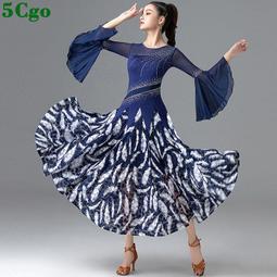 [含稅]樂華郎朗V29 可用於 V59 v56通用的6位元 5鍵 按鍵板 鼎科驅動板 歷史價格詳細信息