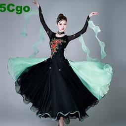 5Cgo【批發】服裝佈料電動打孔槍專用打孔器扣眼槍打四合扣洞氣眼洞打眼機220V 含稅代購t548278995623 歷史價格詳細信息