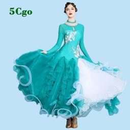 5Cgo【快樂窩】三防彩色敏熱紙30*20 50 70 90可定制不幹膠標簽彩色條碼打印紙印表機552777072734 歷史價格詳細信息