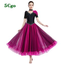 5Cgo【快樂窩】摩登舞裙連衣裙連身女交誼舞大擺裙國標舞練功服華爾茲比賽裙舞衣黑紅寶藍t675184705935開發票可 歷史價格詳細信息