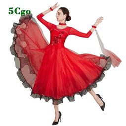 5Cgo【快樂窩】摩登舞裙連衣裙連身女交誼舞大擺裙國標舞練功服華爾茲比賽裙舞衣黑紅寶藍t675184705935開發票可 歷史價格詳細信息